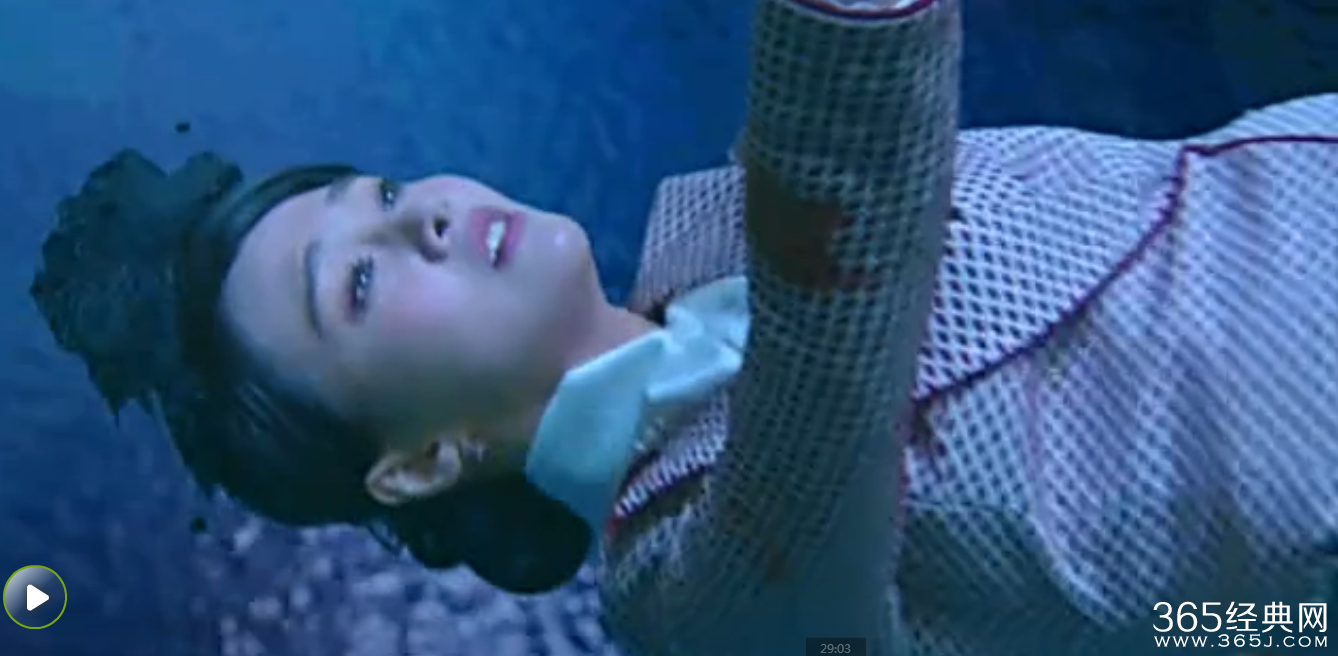 偏偏喜欢你第二集剧情介绍