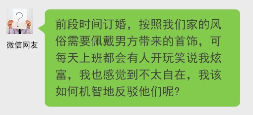 经典哥：我要上交给国家2015.06.17