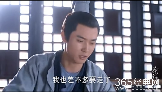 《花千骨》第7-8集精彩预告