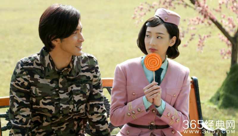 偏偏喜欢你剧照