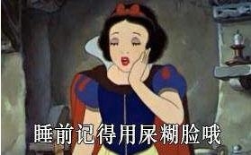 经典哥：我要上交给国家2015.06.17