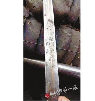 经典哥：我要上交给国家2015.06.17