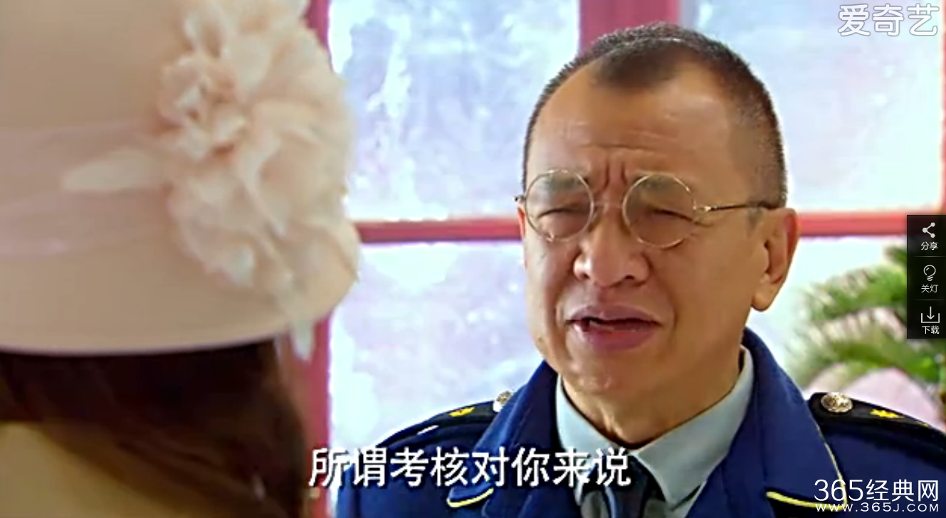 偏偏喜欢你李继洲结局死了吗