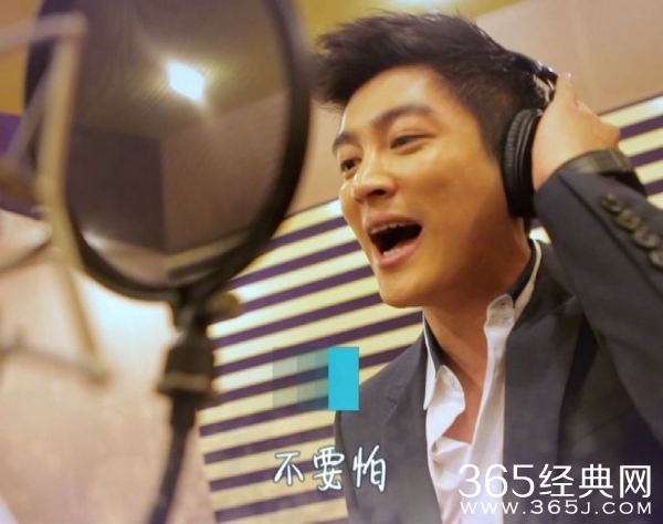 《爸爸回来了2》主题曲MV在线观看