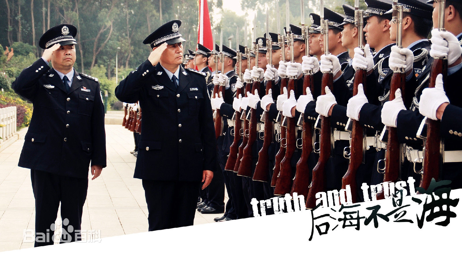 后海不是海歌曲大全