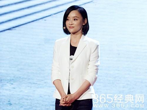 袁姗姗受邀TEDx演讲