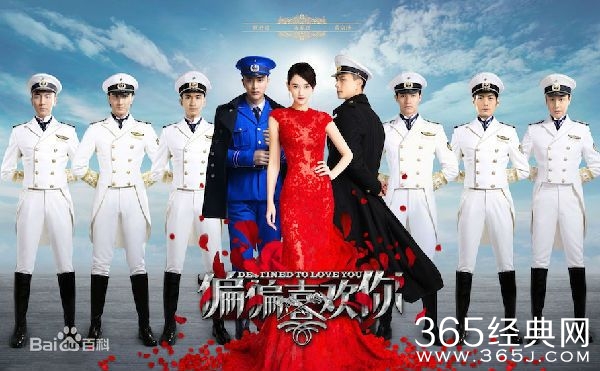 偏偏喜欢你王芳的真实身份