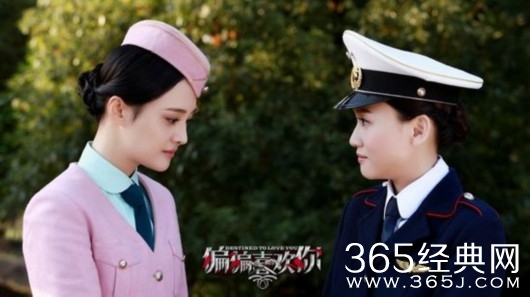 《偏偏喜欢你》萧晗结局曝光郑爽演反派 揭秘偏偏喜欢你女一号是谁？