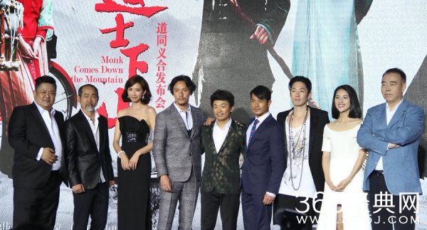 《道士下山》将映 林志玲：吴建豪比女孩子还美