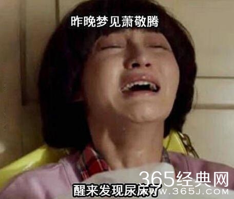 经典哥：姐姐好美啊就是胸小了点2015.06.19