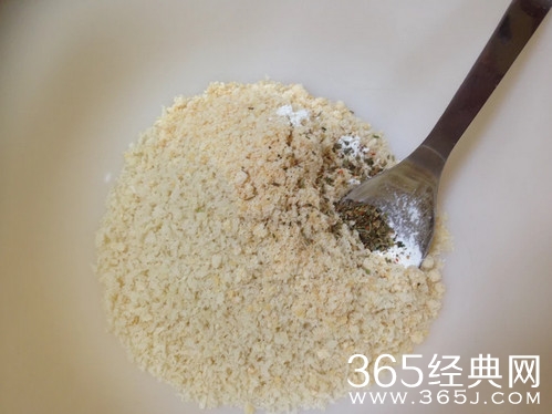 烤蒜味起司洋葱圈