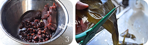 红豆水晶粽介绍