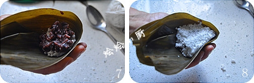 红豆水晶粽介绍