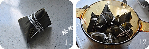 红豆水晶粽介绍