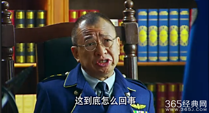 《偏偏喜欢你》李继洲为什么要赶走钱宝宝