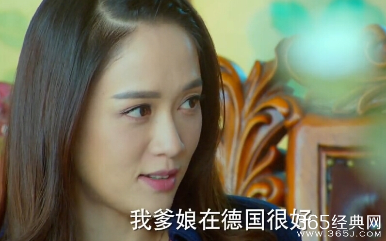 《偏偏喜欢你》第6集高清视频观看及剧情介绍