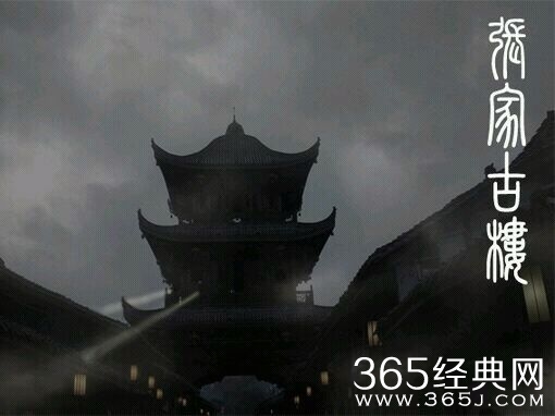 《盗墓笔记》大结局揭秘