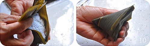 红豆水晶粽介绍