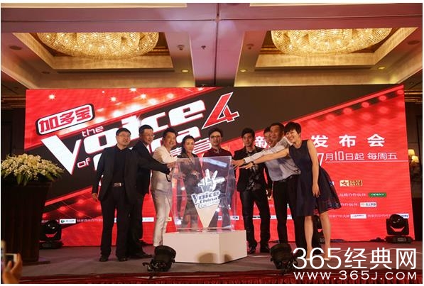 第四季“好声音”安检堪比机场,没身份证不得入内