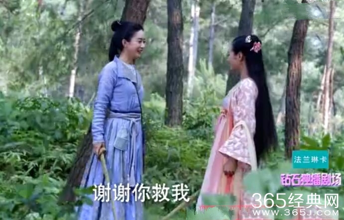 《花千骨》在比剑大会上花千骨打过霓漫天了吗？