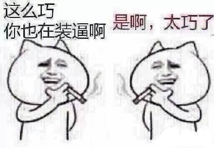 经典哥：姐姐好美啊就是胸小了点2015.06.19