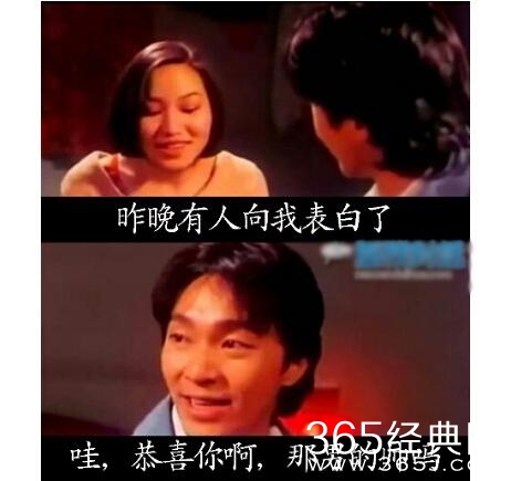 经典哥：姐姐好美啊就是胸小了点2015.06.19