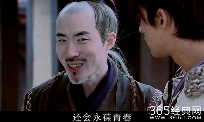 《盗墓笔记》第3集船工是谁演的