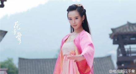 花千骨电视剧：霓漫天大战花千骨 小骨终入长留白子画门下