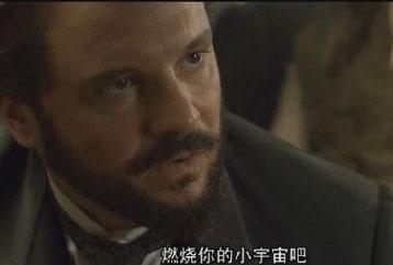 经典哥：菊花被爆了怎么办？2015.06.23