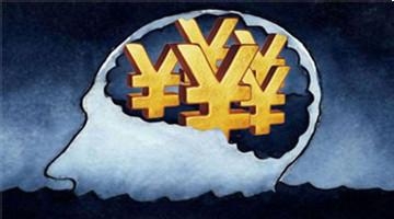 为什么穷人翻身这么难？