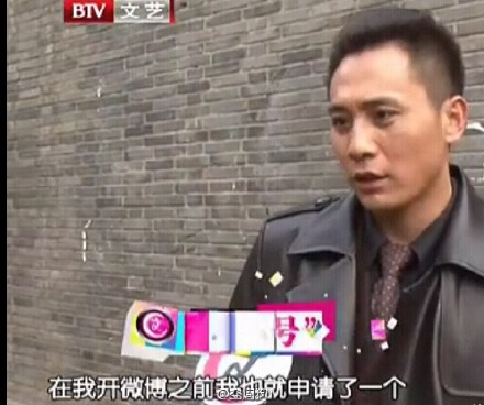 《爸爸去哪儿》刘烨变淳朴工友 时隔16年再现经典