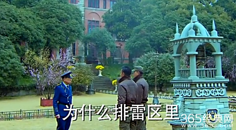 《偏偏喜欢你》第10集高清视频观看及剧情介绍