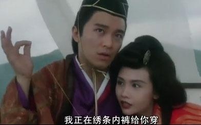 经典哥：菊花被爆了怎么办？2015.06.23