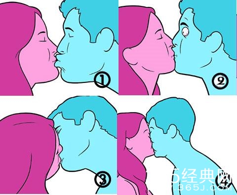 经典哥：菊花被爆了怎么办？2015.06.23