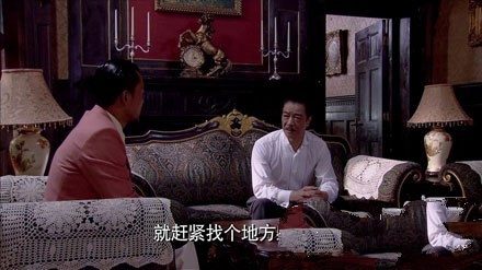 《海上孟府》罗老虎最后和康妮在一起了吗 ？