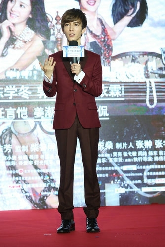 郭敬明上海豪宅曝光 卧室安装密码锁