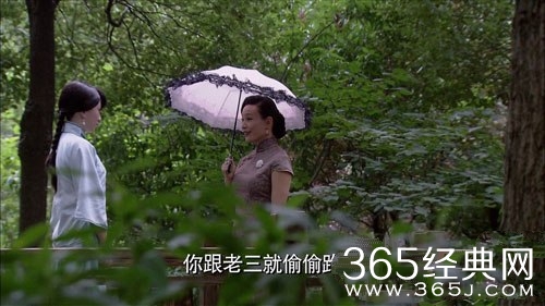 《海上孟府》第8集张碧兰为什么有人暗杀？