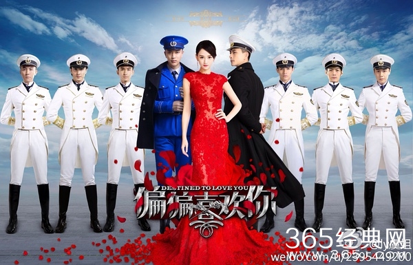 偏偏喜欢你薛少华怎么死的