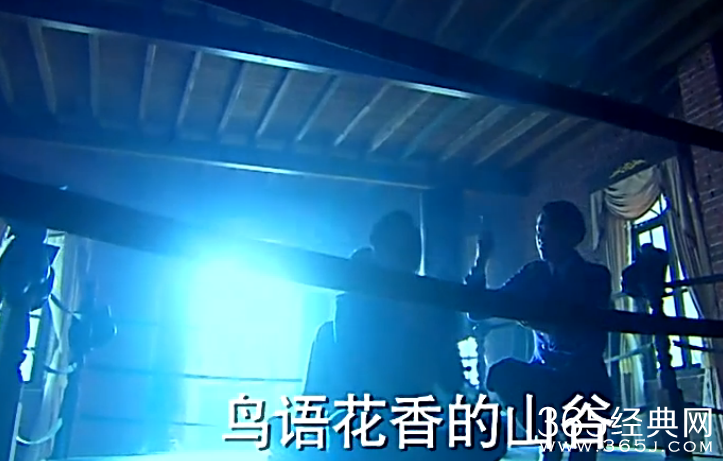 《偏偏喜欢你》第9集高清视频观看及剧情介绍