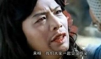 经典哥：菊花被爆了怎么办？2015.06.23