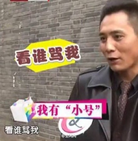 刘烨自曝早有小号