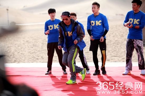 《跑男3》或遭被停播