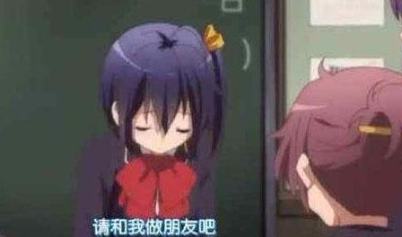 经典哥：菊花被爆了怎么办？2015.06.23