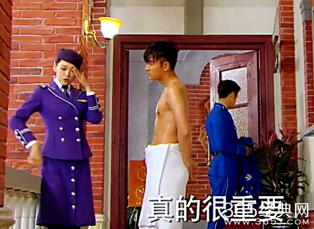 《偏偏喜欢你》第12集高清视频观看及剧情介绍