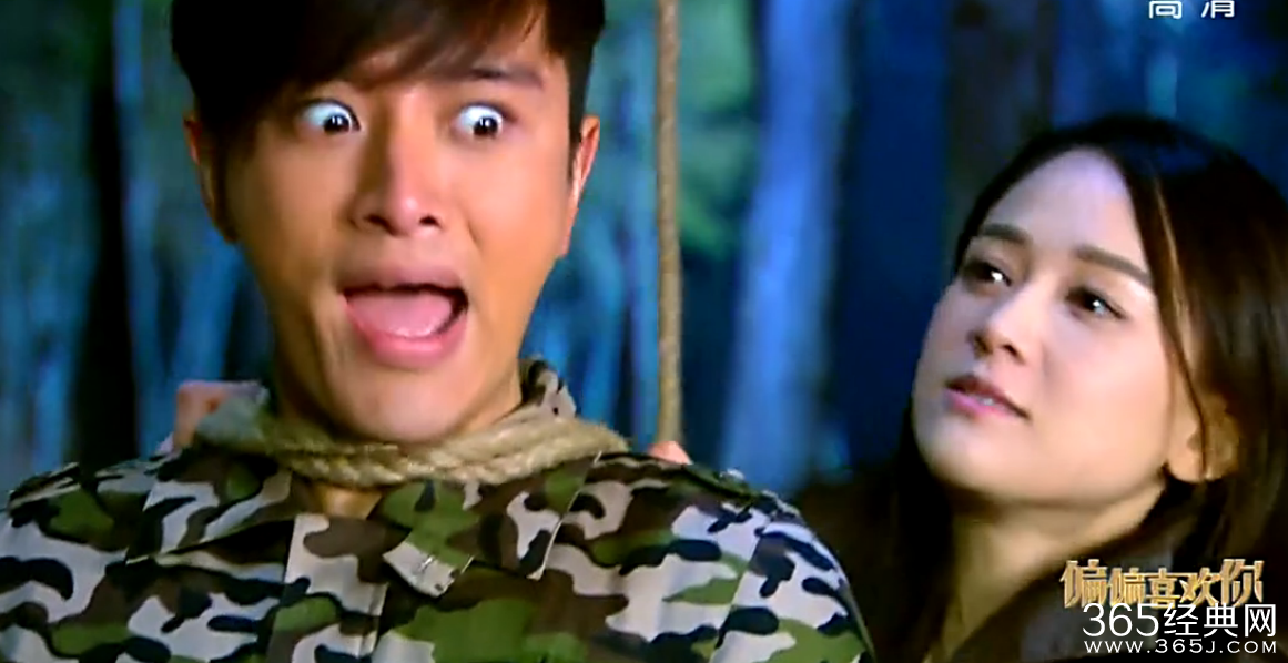 《偏偏喜欢你》第7集高清视频观看及剧情介绍