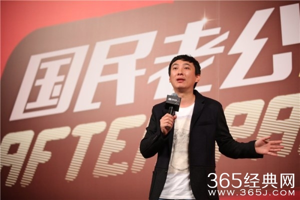 王健林谈王思聪