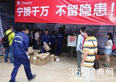 经典哥：谁在装逼好刺眼2015.06.24