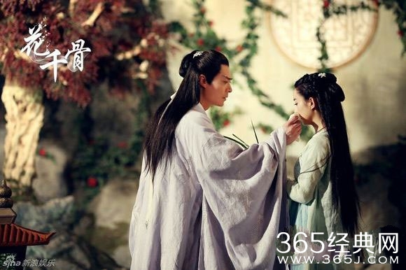 《花千骨》为什么非要拜尊上为师父？