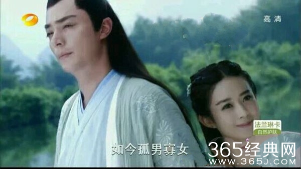 《花千骨》是怎么走火入魔的？