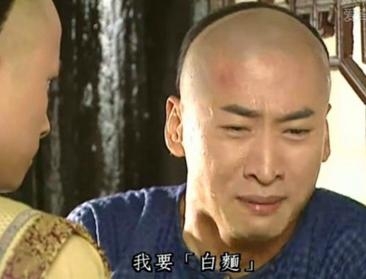 经典哥：谁在装逼好刺眼2015.06.24